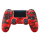 Sony PlayStation 4 DualShock 4 Red Camouflage V2 - 514253 - zdjęcie